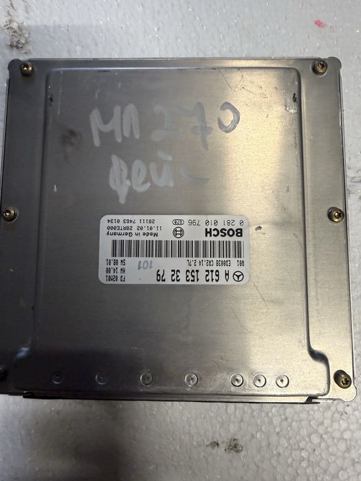 Компютър компютри за Mercedes ML 270cdi ECU за мерцедес МЛ 2,7цди