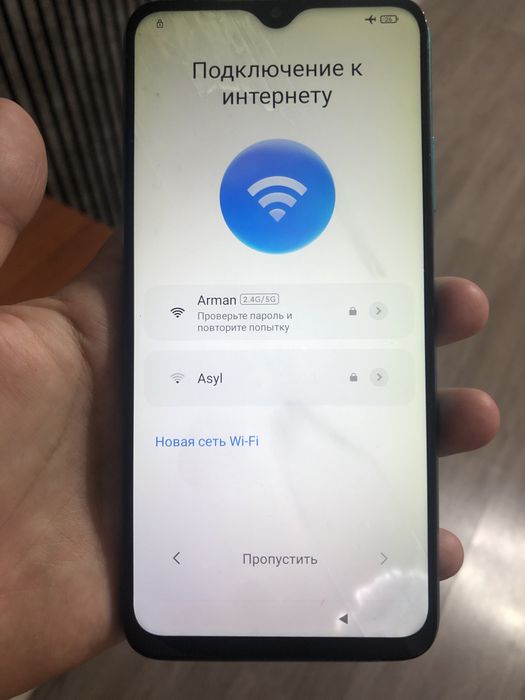 Продаю редми 9т.
