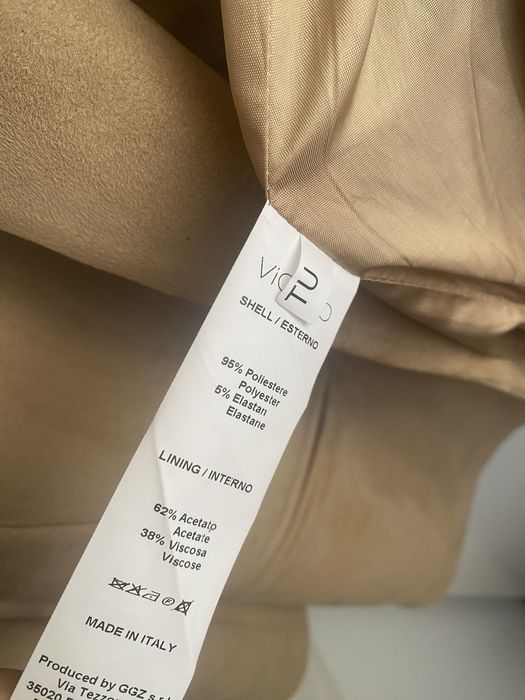 Жакет Vicolo, Италия