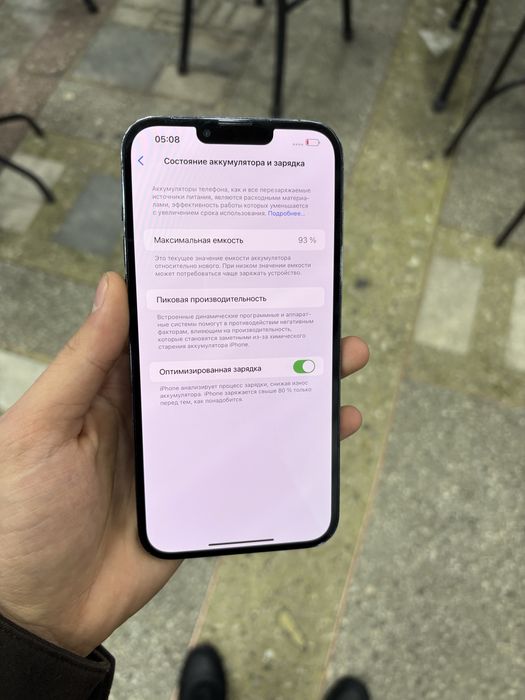 Iphone 13 Pro Max 256gb