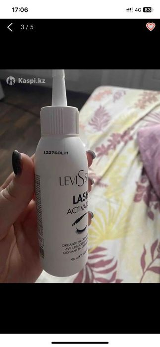 Всё для лами ресниц