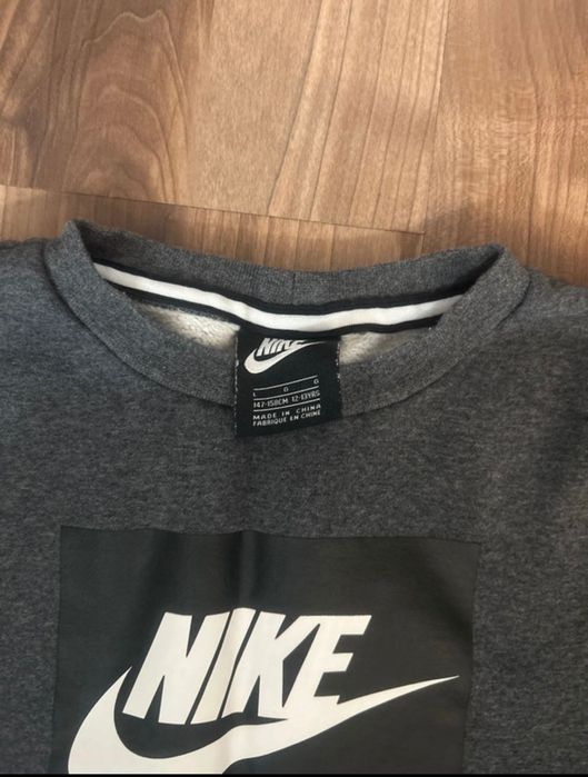 Hanorac Nike nou