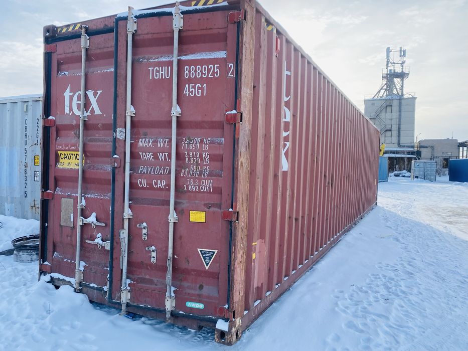 Продаю контейнеры 20-40 футов