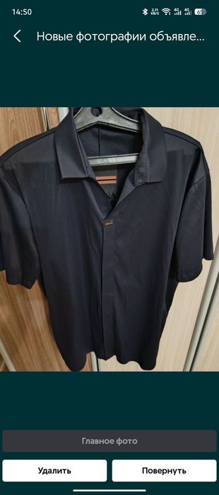 Футболки (тенниски)