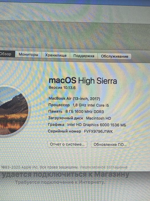 Macbook air 13, 2017,