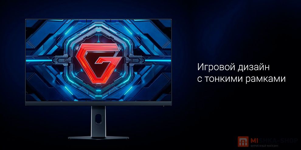 Redmi G27Q 2026(P27QDB-RG (2560x1540)2K QHD 200HZ