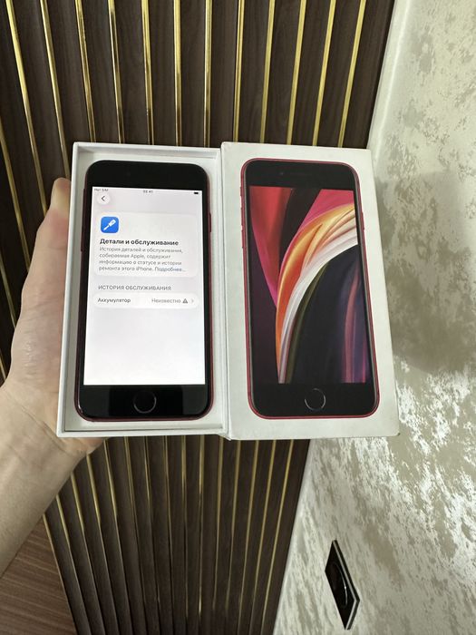 Iphone Se 128 Айфон Се 128