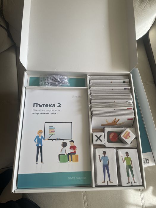 Робот Photon AI Discovery