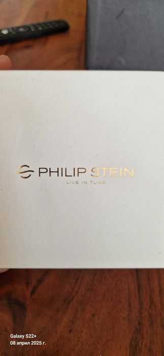 Кутия за часовник RAYMOND WEIL Piper / PHILIP STEIN + POUCH