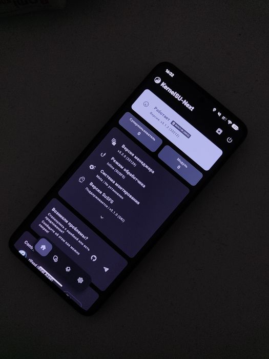 Xiaomi Poco F5 Pro (Redmi K60)