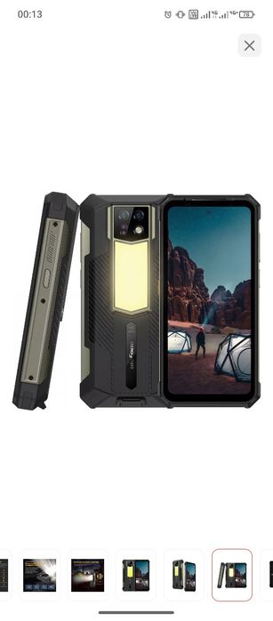 Ulefone Armour 24