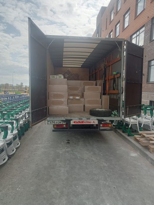 Услуга Грузоперевозки