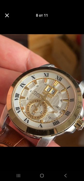 Продавам часовник Seiko