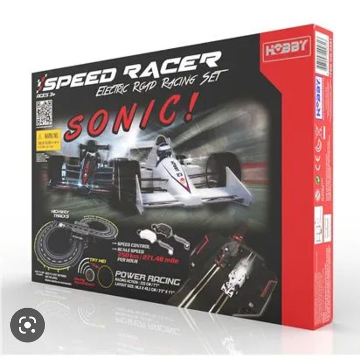 Set mașinuțe electrice