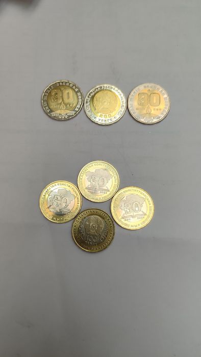 Монеты юбилейные, коллекционные