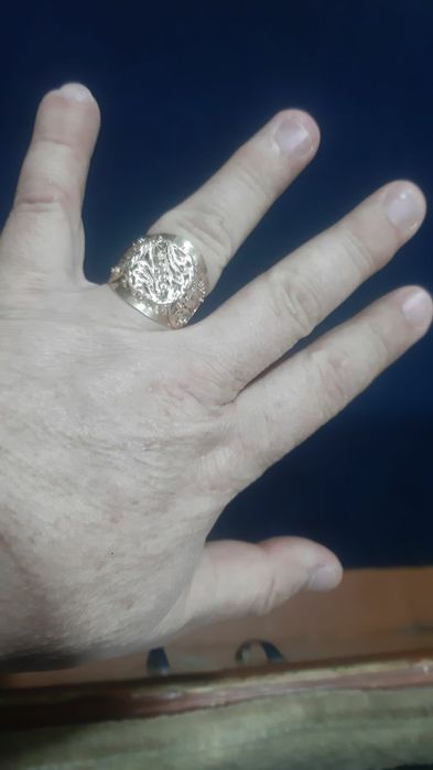 Золото высшей пробы