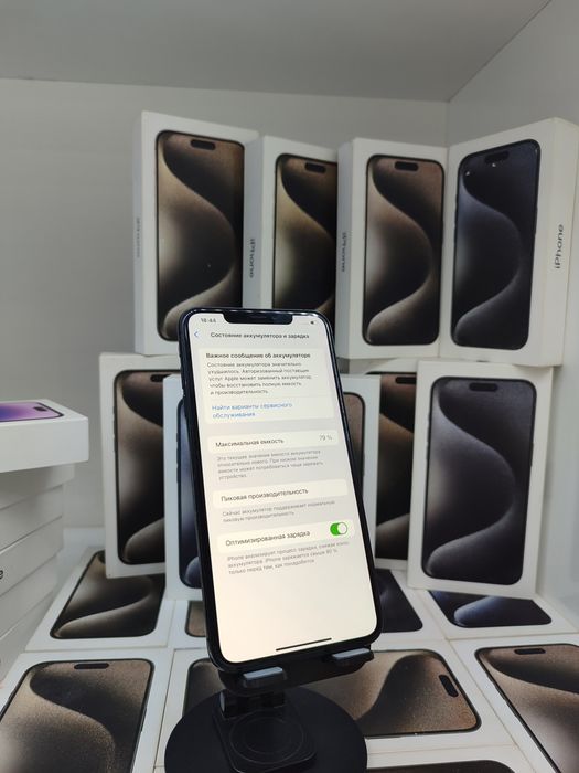 iPhone Xs Max  64GB 79%  ZA/A  240$