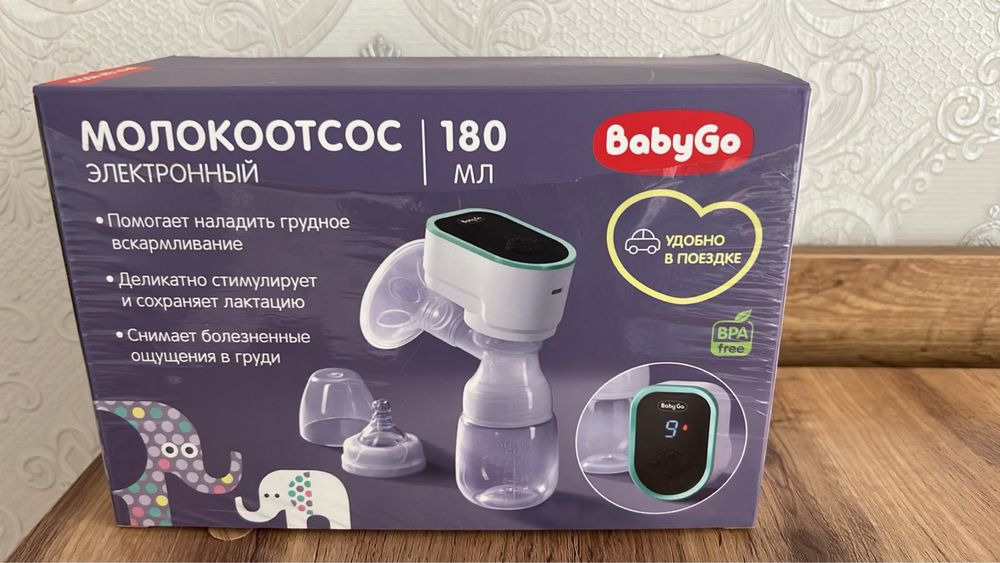 Молокоотсос BabyGo