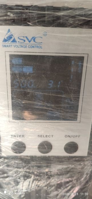 ИБП Линейно-интерактивный SVC RTL-1K-LCD