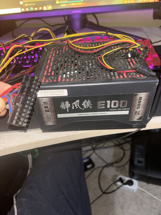 Блок питание 500w