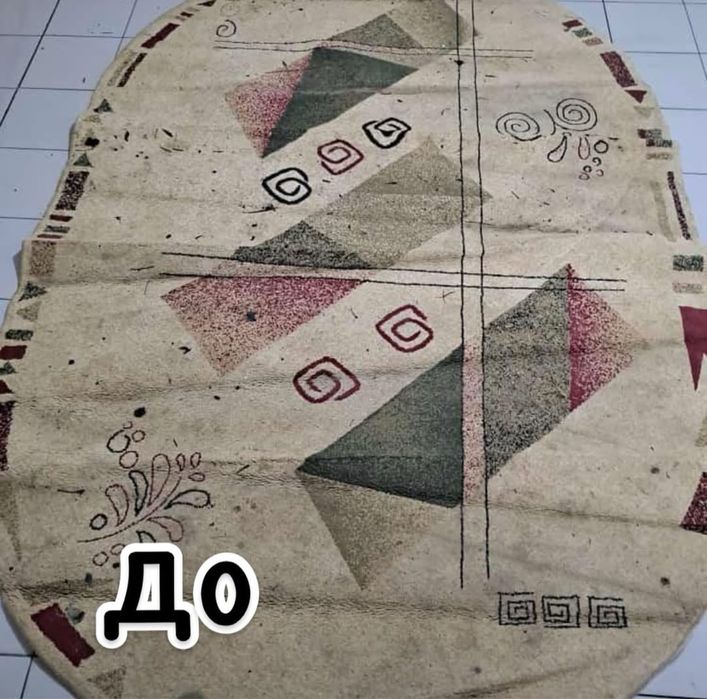 Химчистка №1 в Атырау