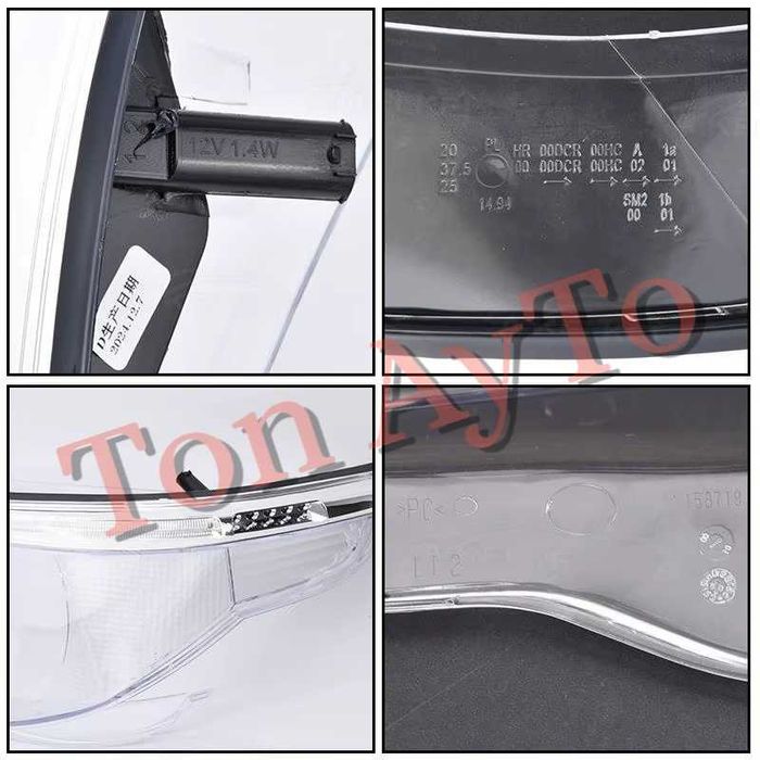 Стъкла Капаци Фарове БМВ Е60 Е61 М5 BMW E60 E61 M5 2003 - 2010 Преди Фейслифт и Фейслифт Мигач Вежда Стъкла Фарове