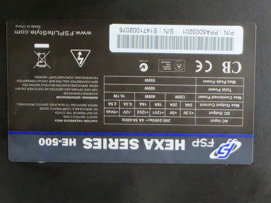 Захранване FSP Hexa 500W