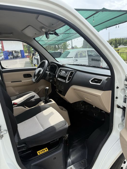 Changan shineray