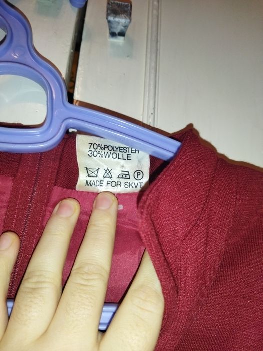 Платье теплая Issiq kiyim