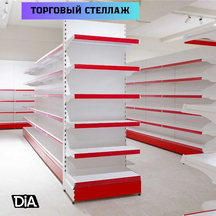 Стеллаж металлический сборный, konstruktiv metall stellajlar