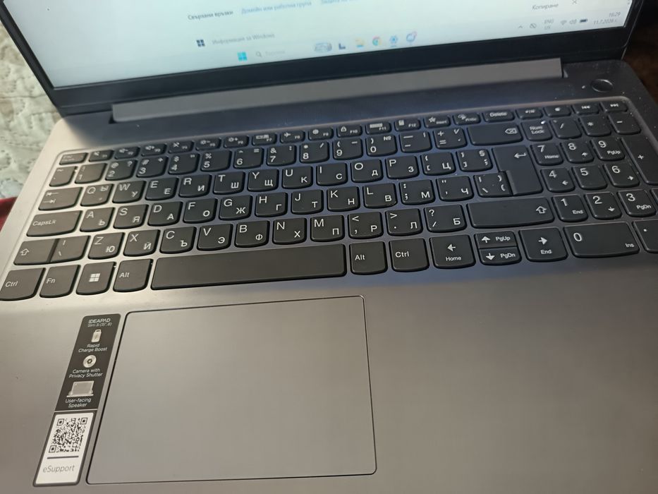 Лаптоп Lenovo IdeaPad Slim 3