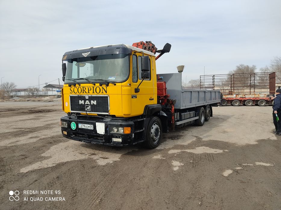 Услуги манипулятора