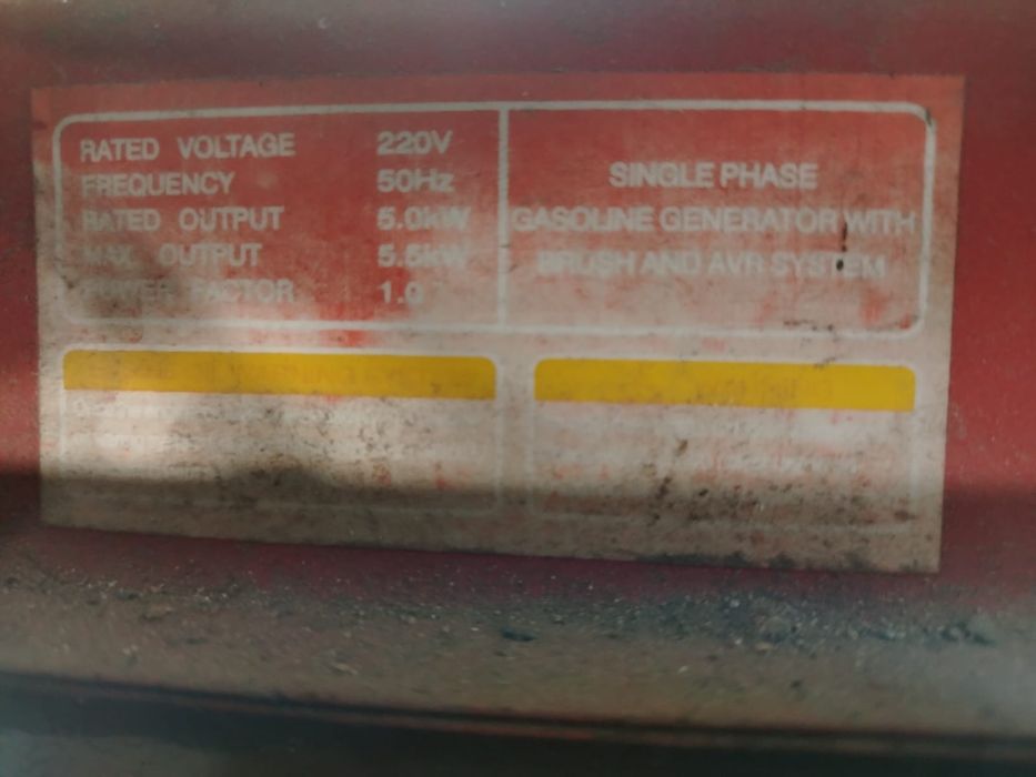 Продам электростанция бинизиновый