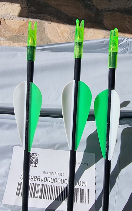 Стрели за лък с метален връх