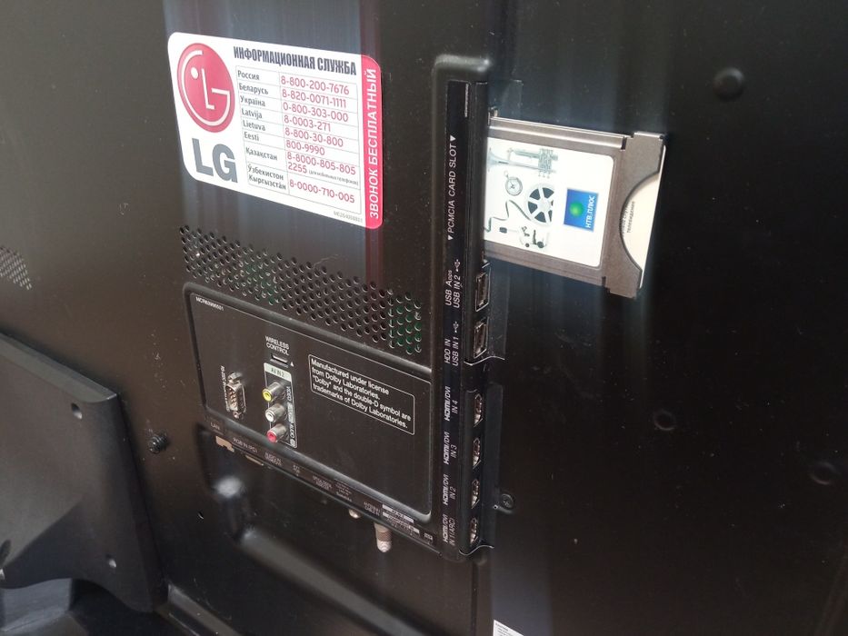 LG телевизор в отличном состоянии
