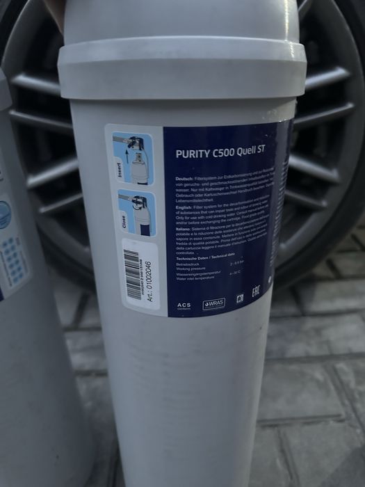 Фильтр для воды BRITA Purity C500 Quell ST