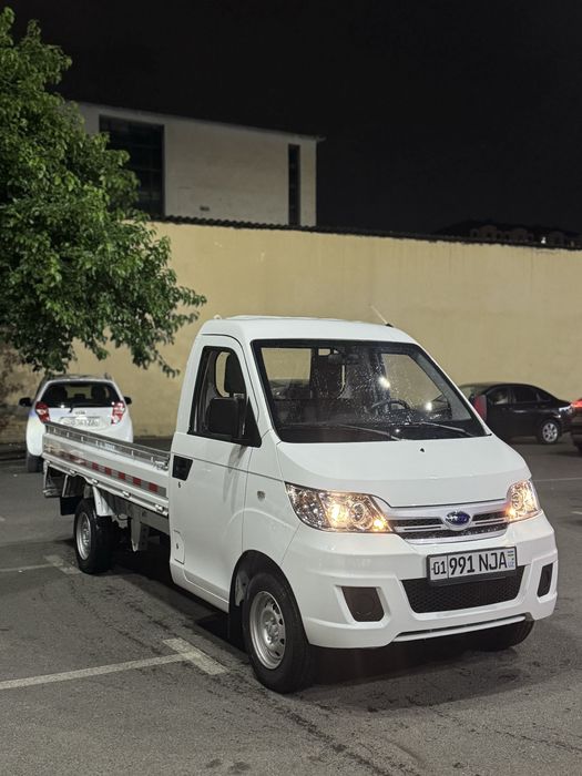 Arenda Karry 2024 yil masla stok holatda