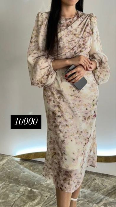 платье      сатылады.