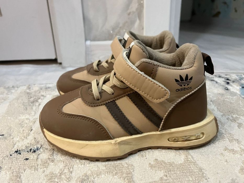 Обувь для мальчика