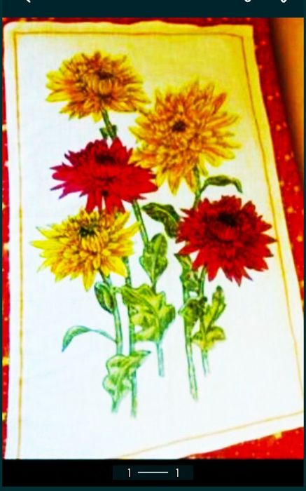 PROSOP/STERGAR tradițional