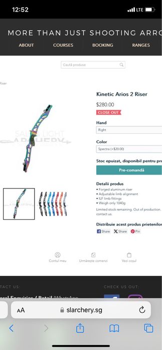 Crosa Kinetic Arios 2 Spectra