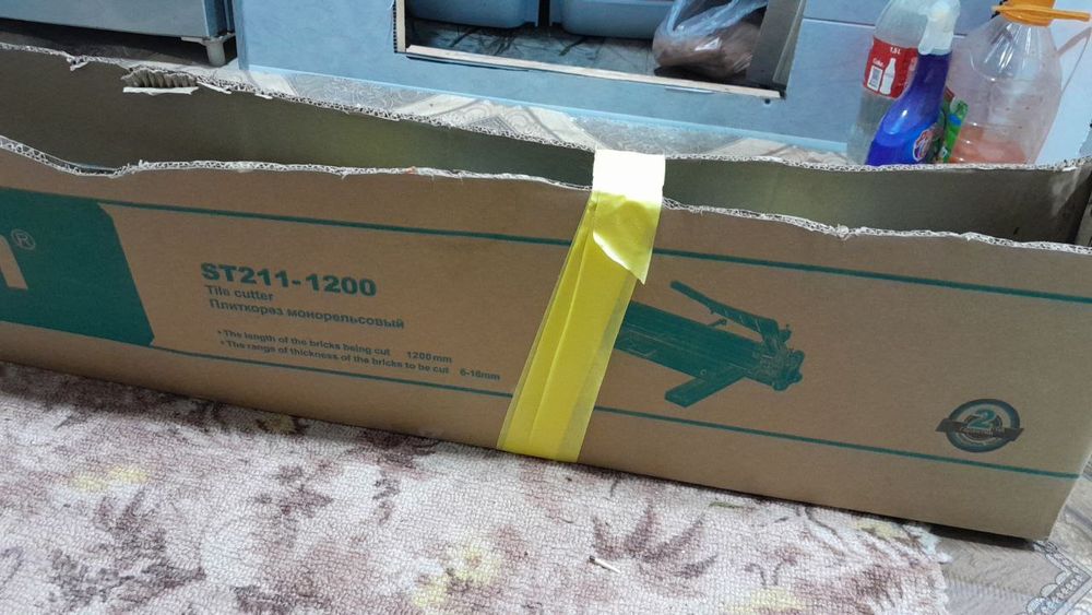 Электроинструмент