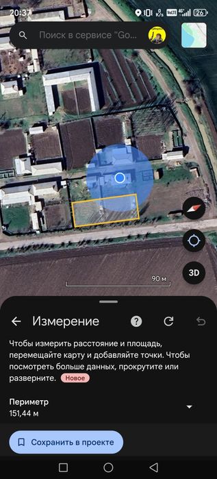 Uchastka sotiladi 10 sotix