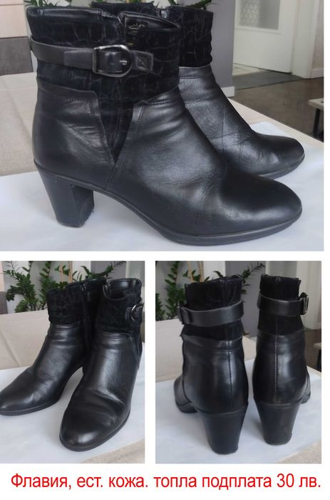 Дамски обувки различни модели