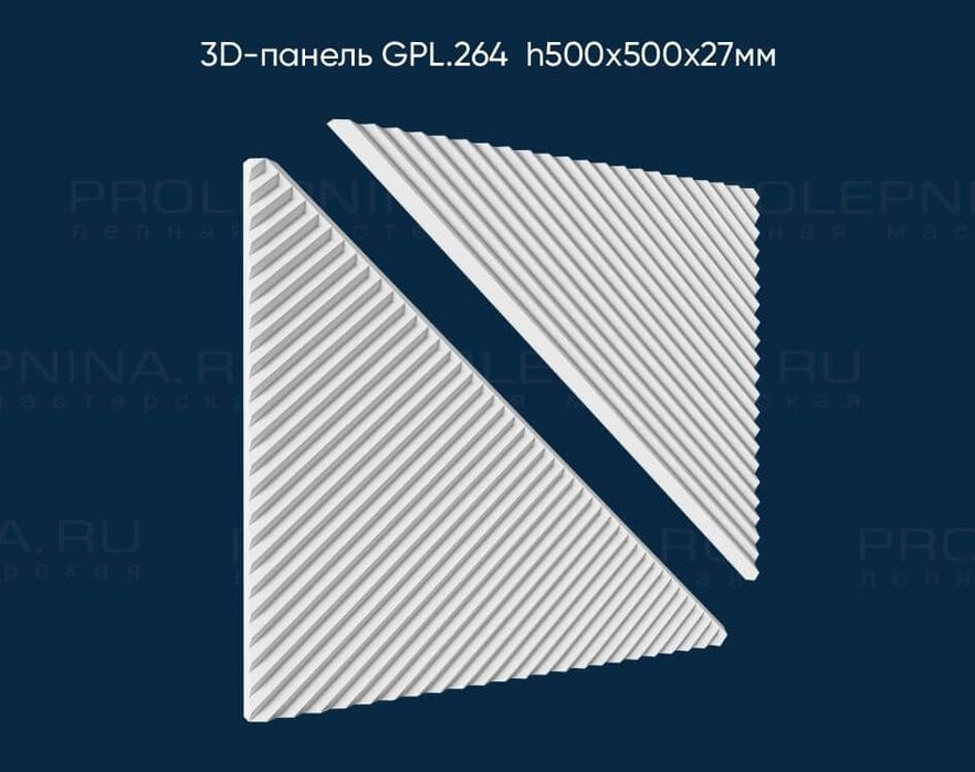 Лебка тийага гепис карниз ташк.и фасат махсулотлари