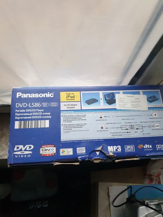 Продам японский плейбак.