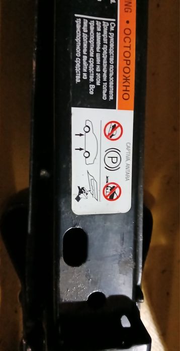Roată rezervă slim 5x115 Opel Antara Astra Insignia Zafira 155.90.16