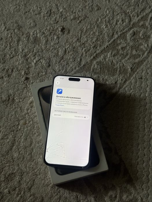 Iphone/Айфон 15про мах 256гб