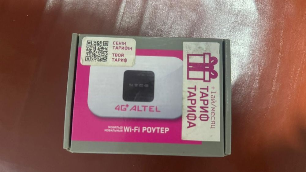 Роутер 4G MIFI..