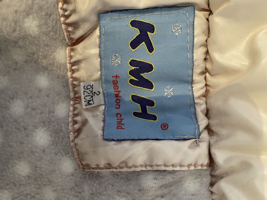 Детский комбинизон зима